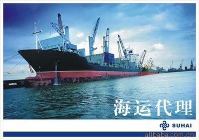 浙江航海貨運(yùn)代理 連接工廠與國際貿(mào)易的專業(yè)橋梁