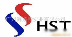 軟件服務(wù) 數(shù)字化轉(zhuǎn)型的核心驅(qū)動力