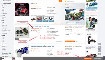汕頭益佳軟件 以卓越產(chǎn)品與服務，賦能天下電商新篇章